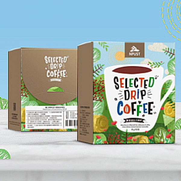 世界精品咖啡系列包裝設計