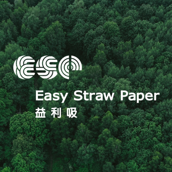 益利吸ESP 品牌識別系統設計